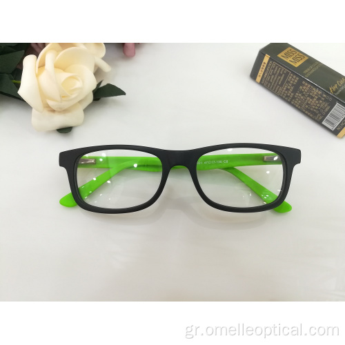 Κομψά οπτικά γυαλιά προσιτής για παιδιά